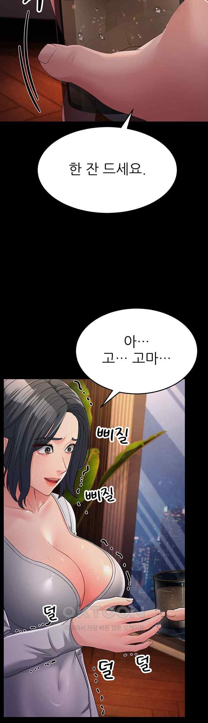 mother-in-law-bends-to-my-will-raw-chap-34-29