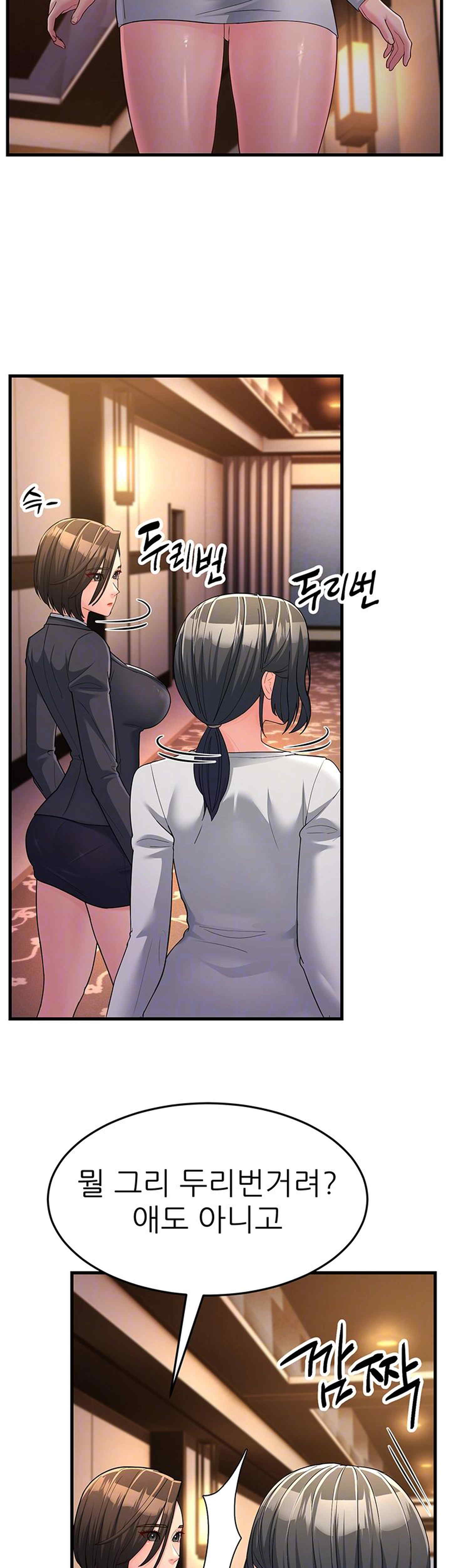 mother-in-law-bends-to-my-will-raw-chap-34-8