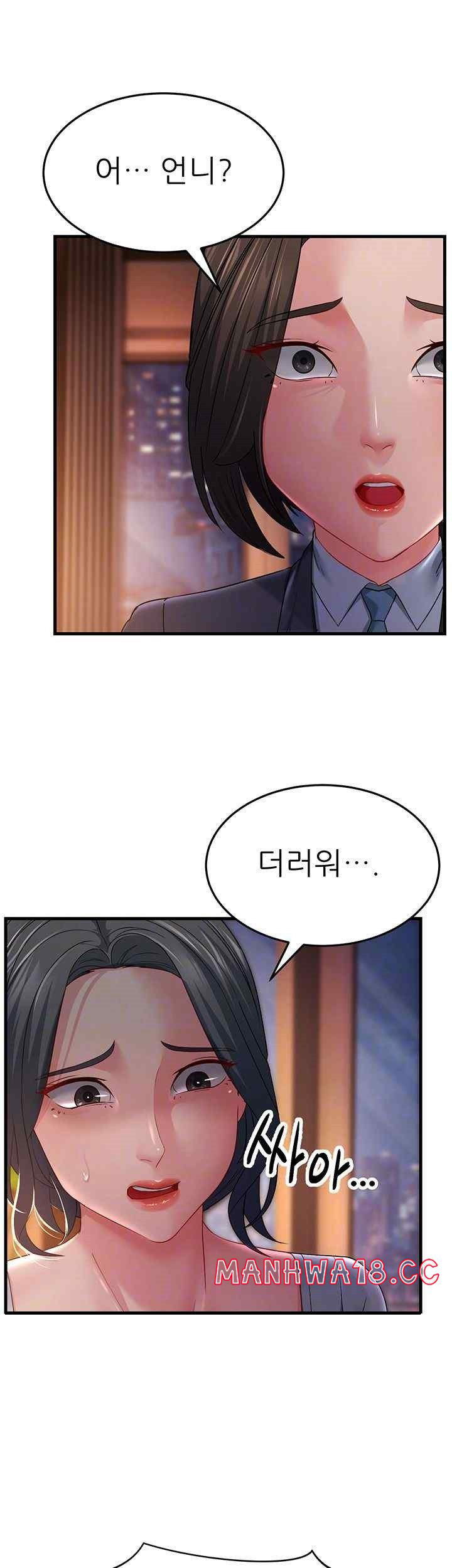 mother-in-law-bends-to-my-will-raw-chap-35-7