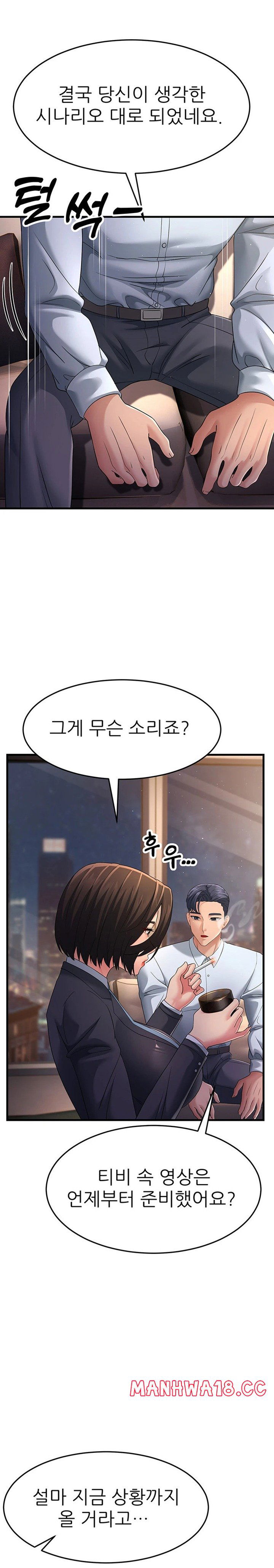 mother-in-law-bends-to-my-will-raw-chap-38-14