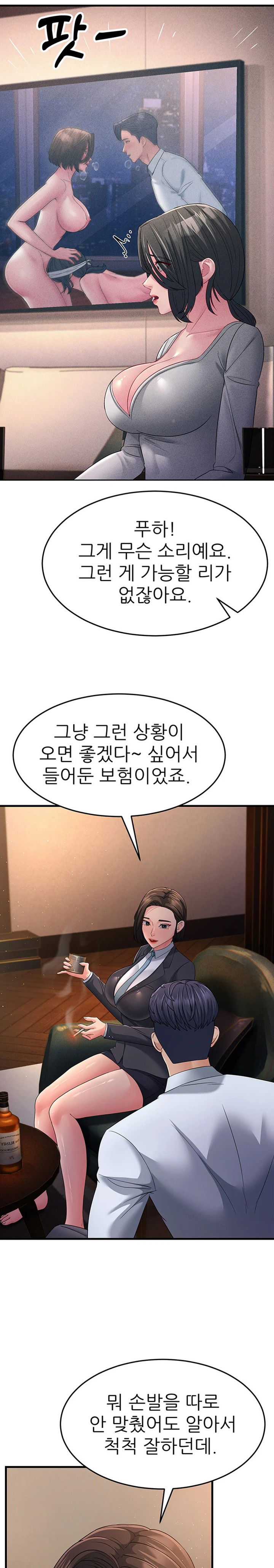 mother-in-law-bends-to-my-will-raw-chap-38-15