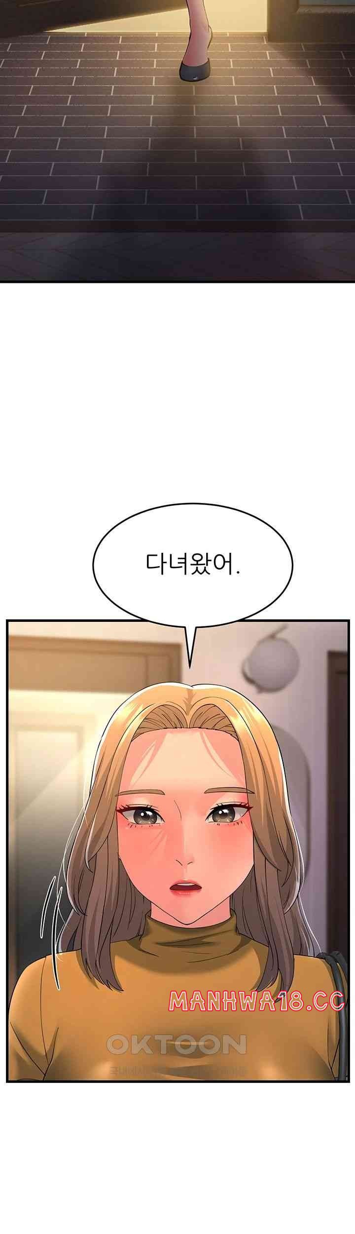 mother-in-law-bends-to-my-will-raw-chap-39-16