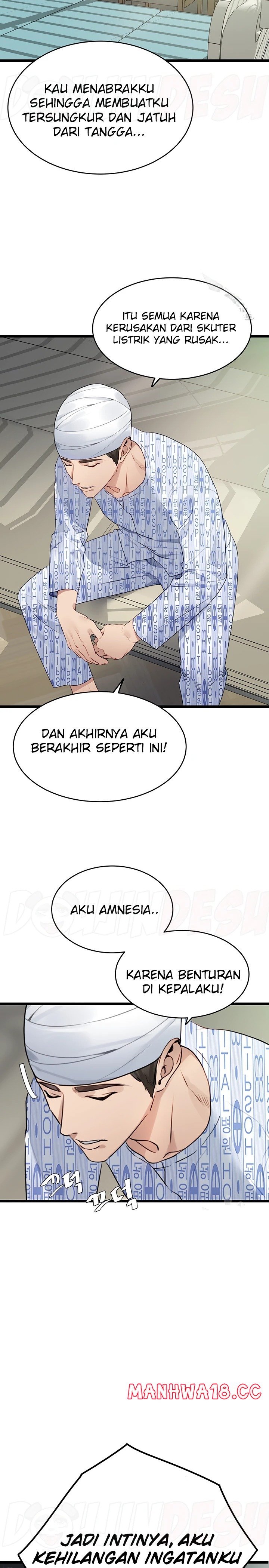 sss-class-undercover-agent-raw-chap-8-25