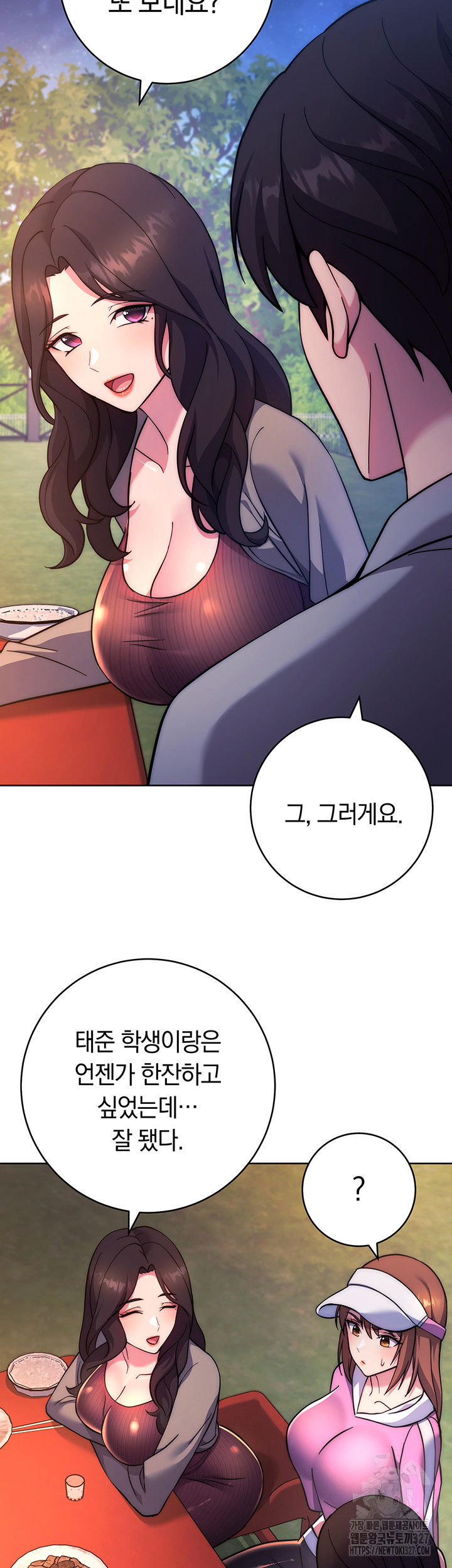 love-choice-raw-chap-21-32