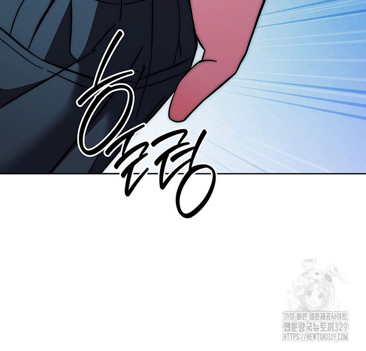 love-choice-raw-chap-23-23