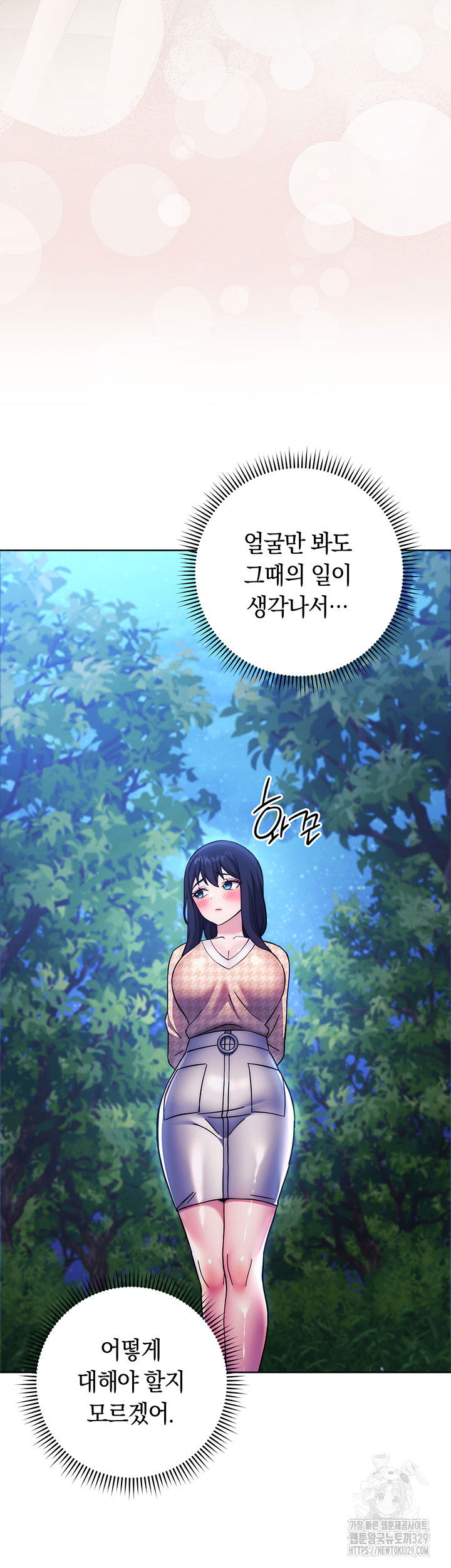 love-choice-raw-chap-23-34