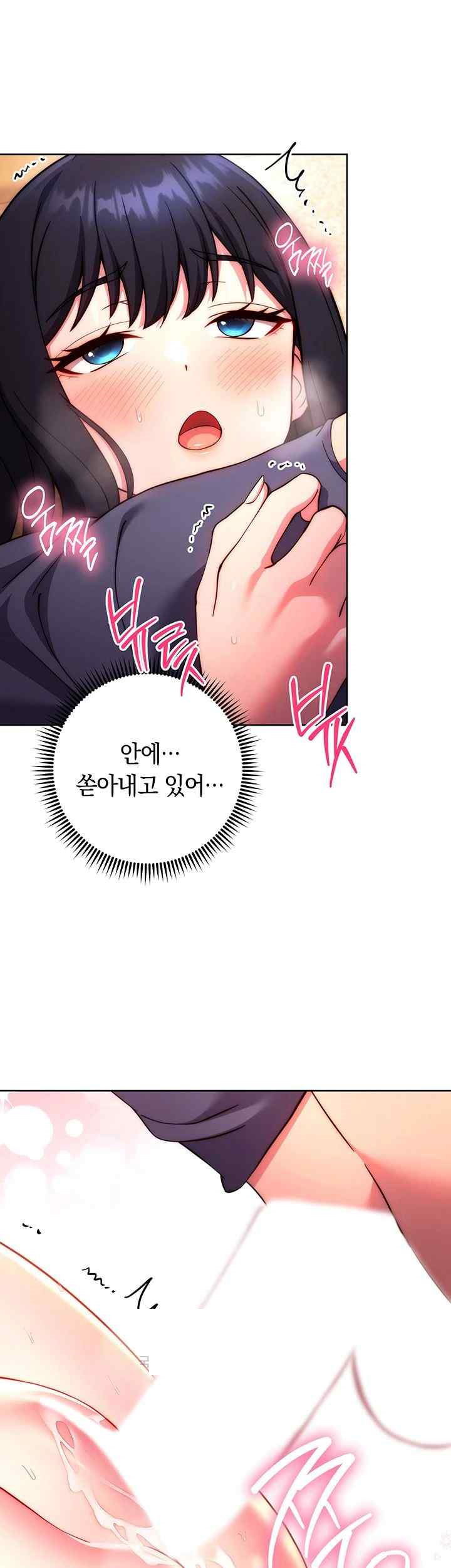 love-choice-raw-chap-30-21