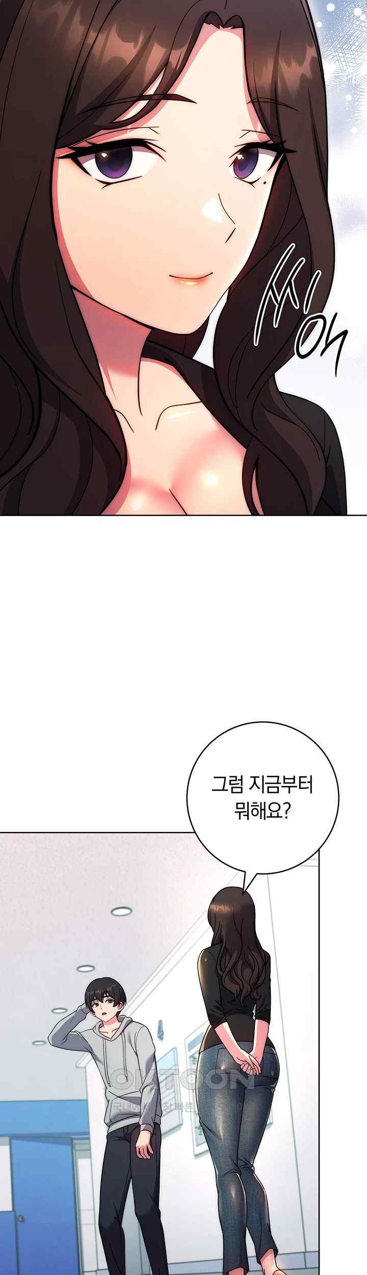 love-choice-raw-chap-30-58