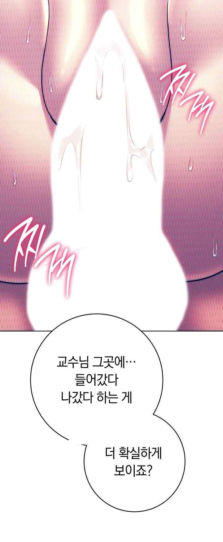 love-choice-raw-chap-32-62