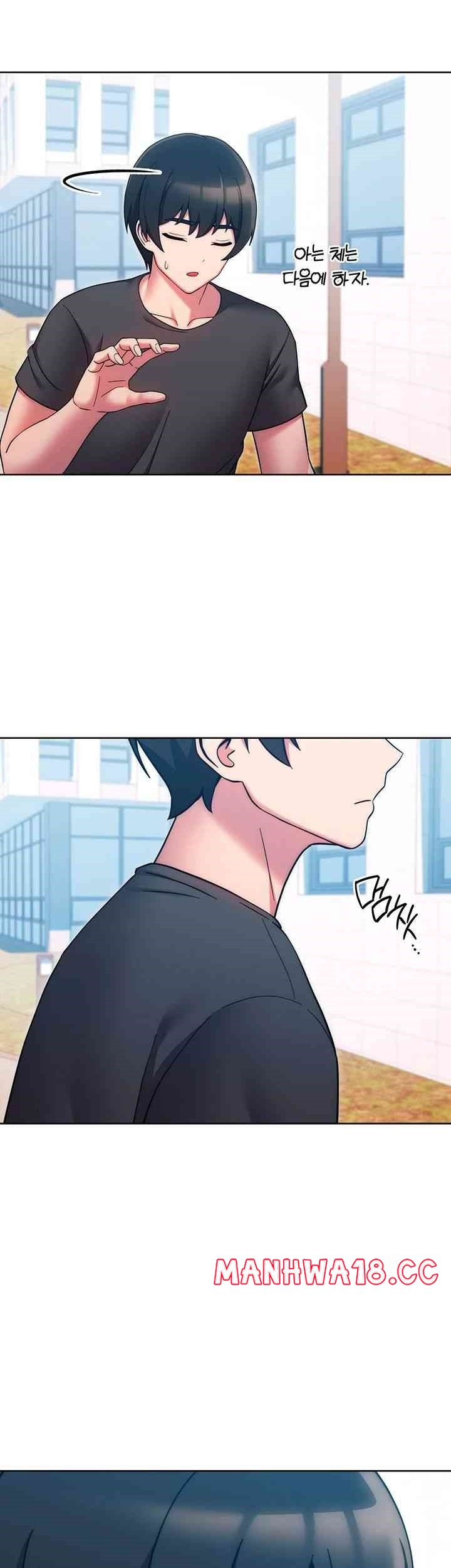 love-choice-raw-chap-38-22