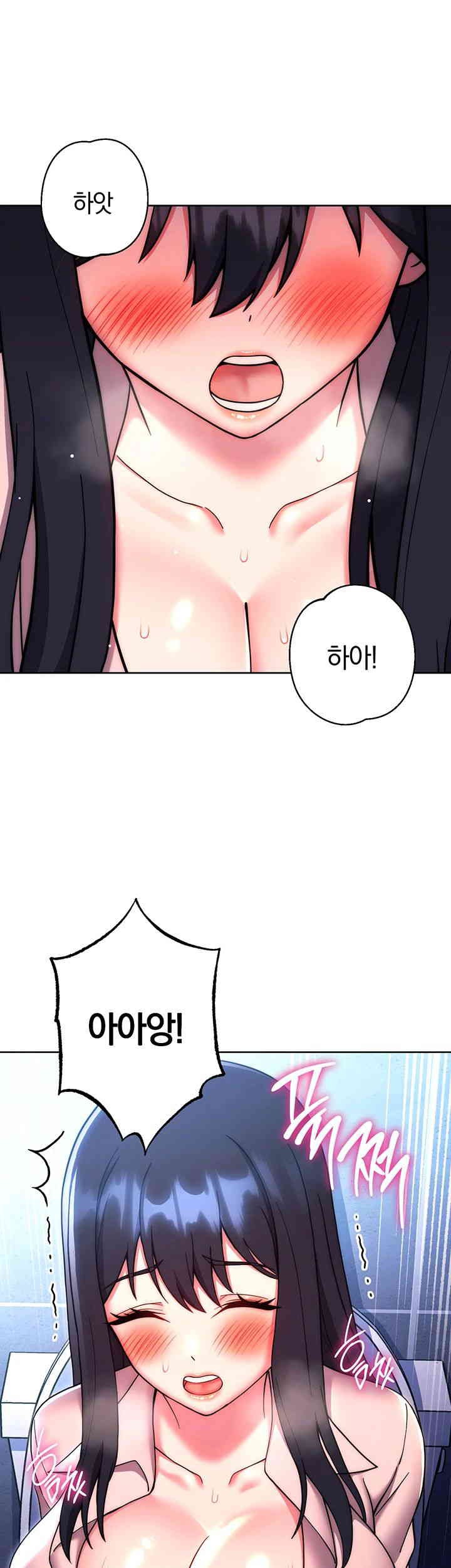 love-choice-raw-chap-38-6