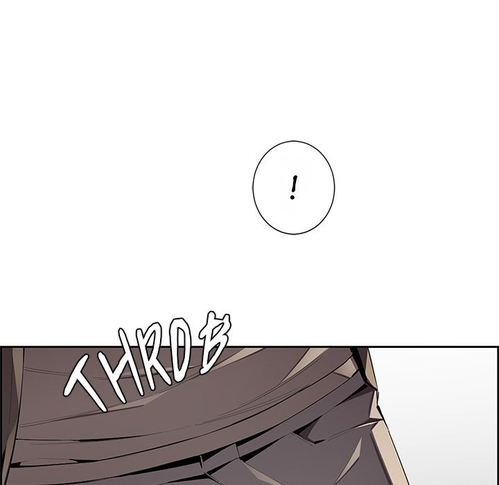 college-secrets-chap-3-151