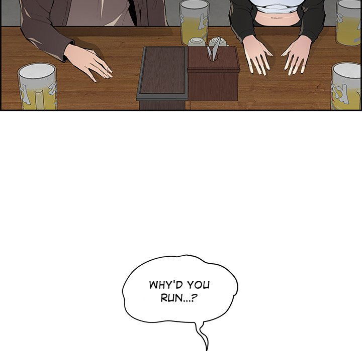 college-secrets-chap-3-53