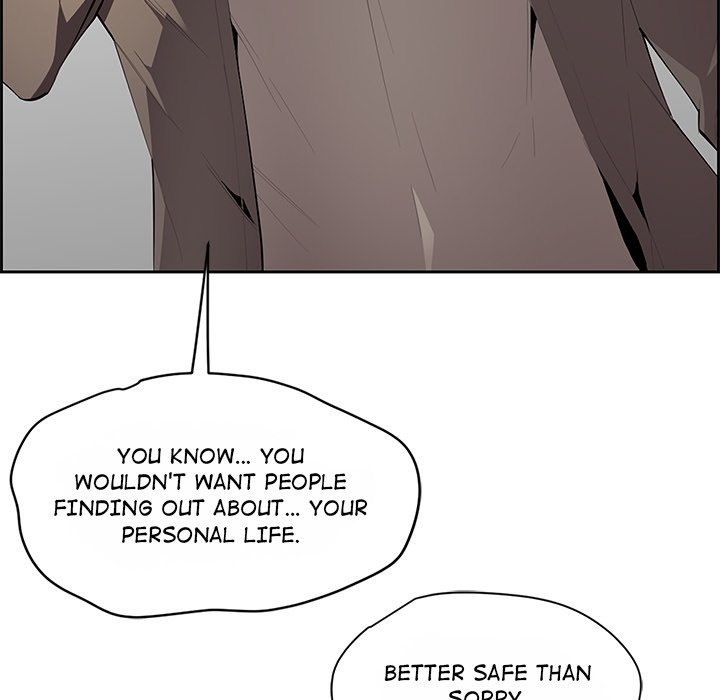 college-secrets-chap-3-82