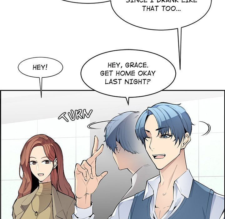 college-secrets-chap-4-39