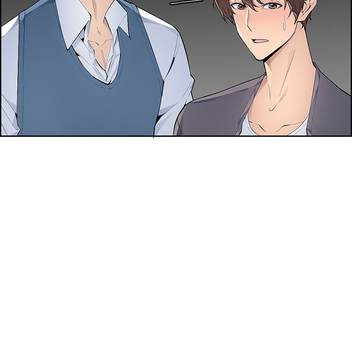 college-secrets-chap-4-73