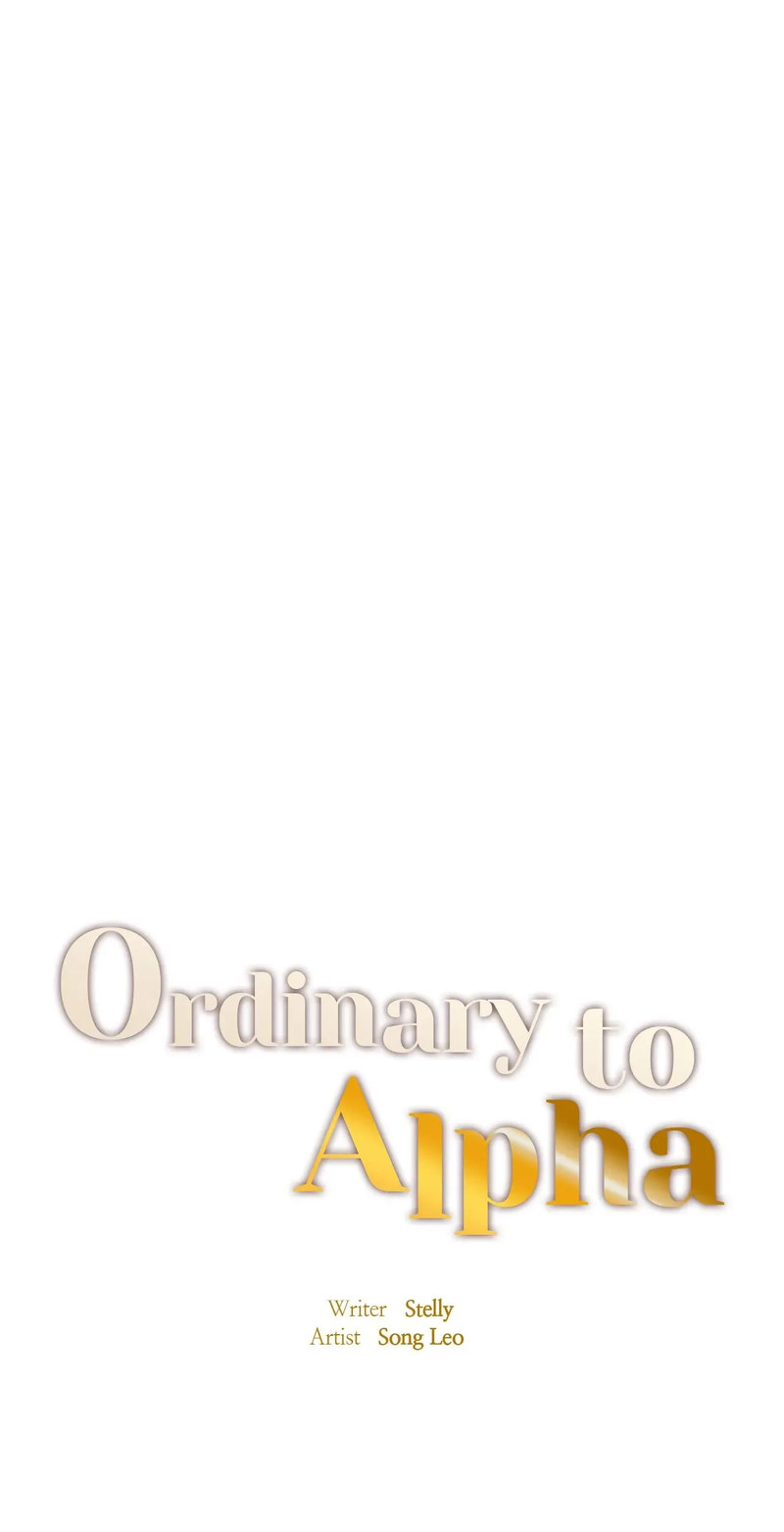 ordinary-to-alpha-chap-5-3