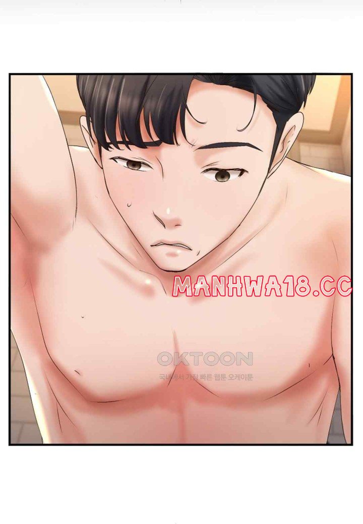 the-classmate-next-door-raw-chap-30-44