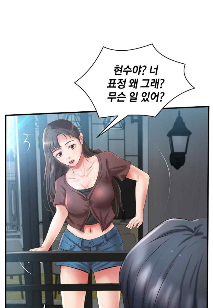 the-classmate-next-door-raw-chap-32-67