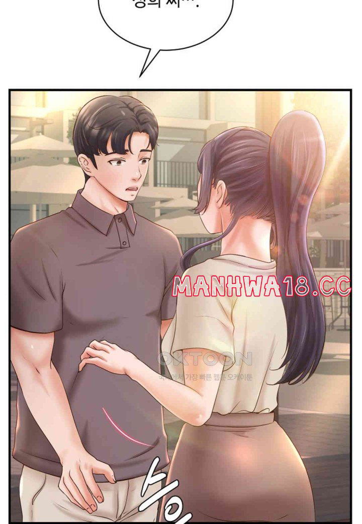 the-classmate-next-door-raw-chap-36-21