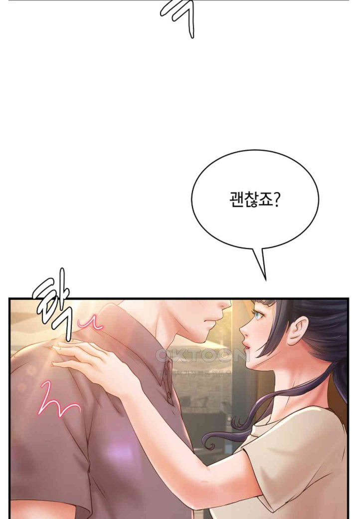 the-classmate-next-door-raw-chap-36-22