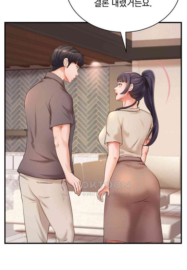 the-classmate-next-door-raw-chap-36-8