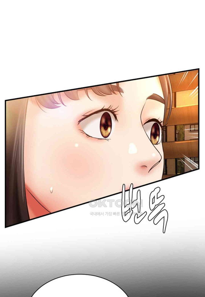 the-classmate-next-door-raw-chap-37-26