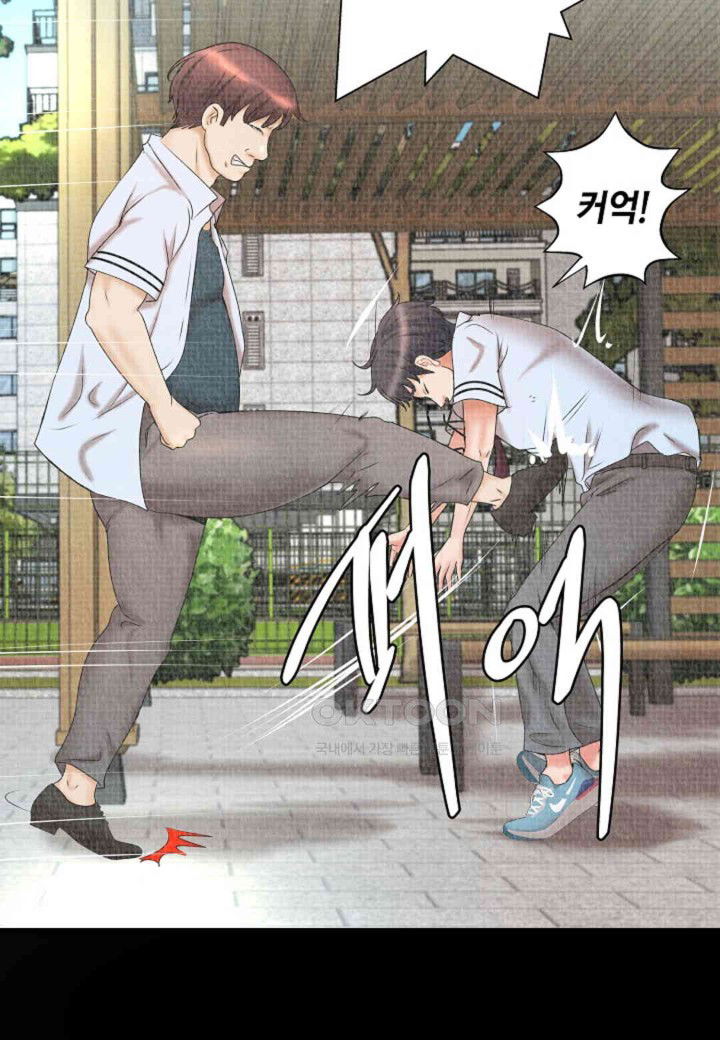 the-classmate-next-door-raw-chap-37-7