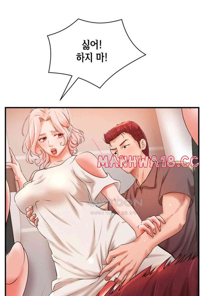 the-classmate-next-door-raw-chap-38-69