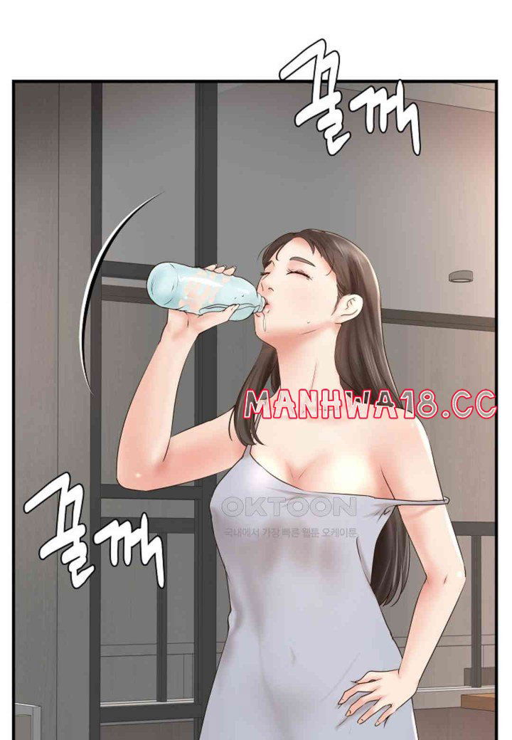 the-classmate-next-door-raw-chap-42-65