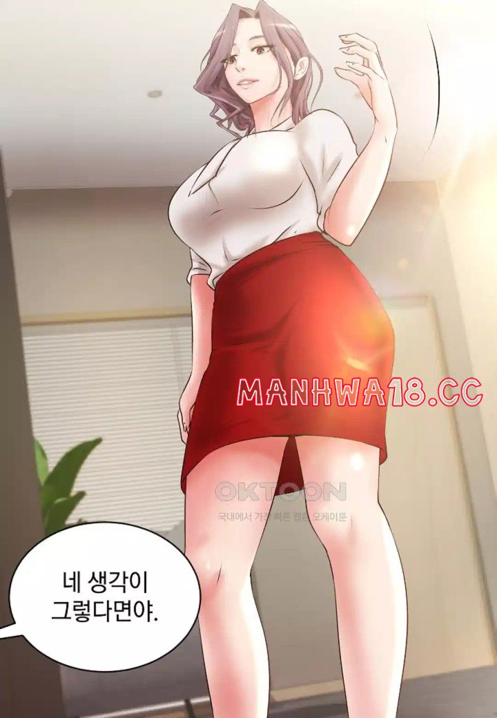 the-classmate-next-door-raw-chap-43-25