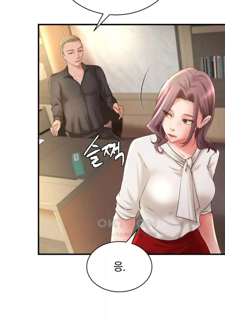 the-classmate-next-door-raw-chap-43-30