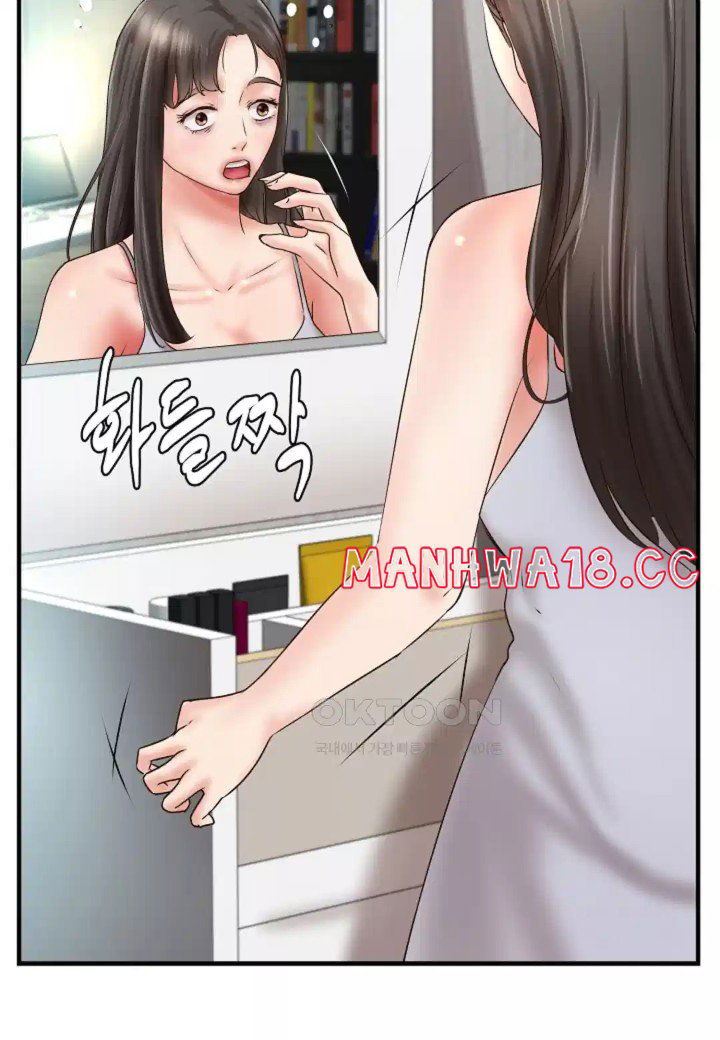 the-classmate-next-door-raw-chap-43-6