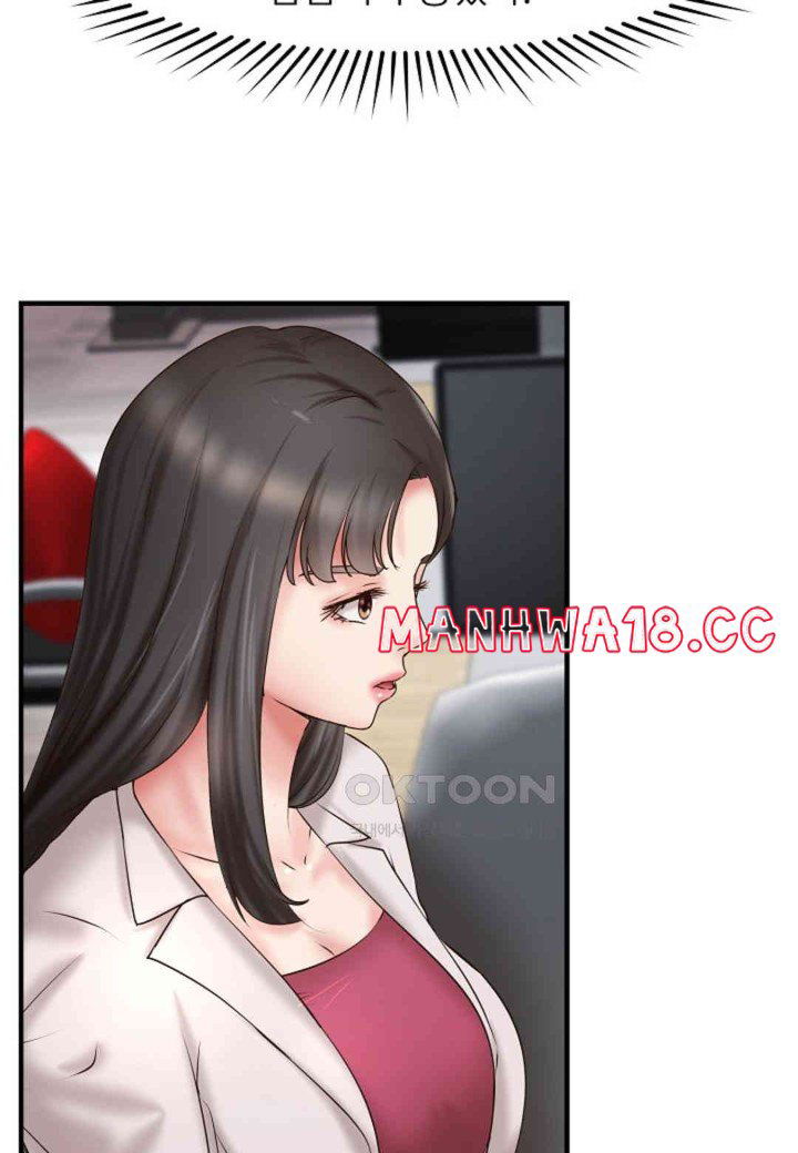 the-classmate-next-door-raw-chap-44-30