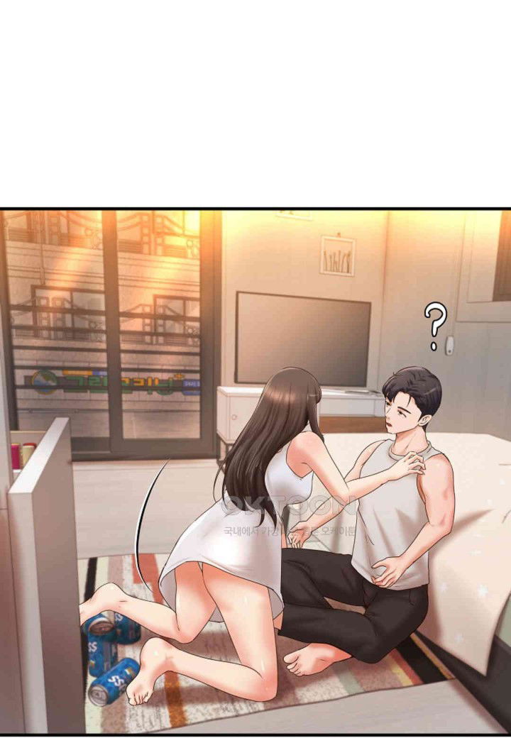 the-classmate-next-door-raw-chap-45-43