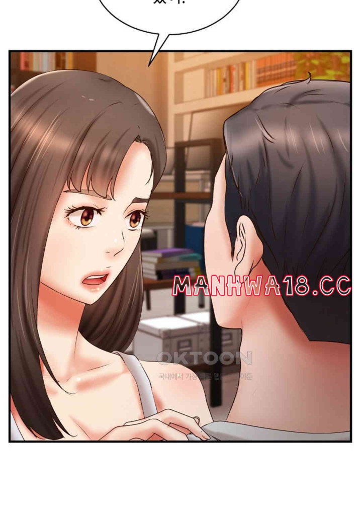 the-classmate-next-door-raw-chap-45-53