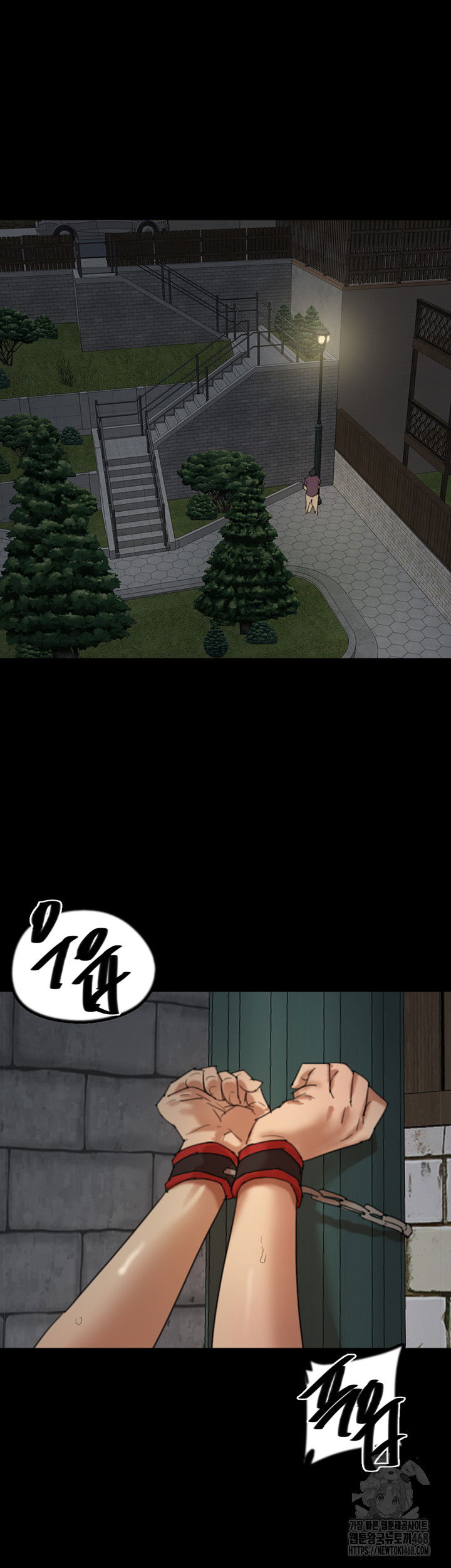 benefactors-daughters-raw-chap-69-41
