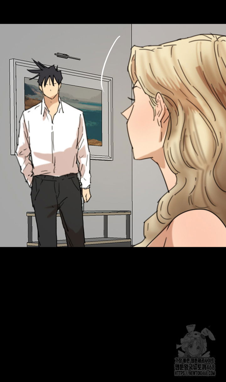 benefactors-daughters-raw-chap-71-35