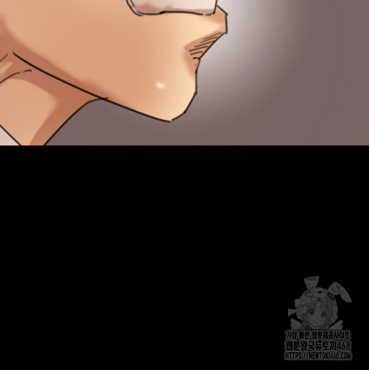 benefactors-daughters-raw-chap-71-46