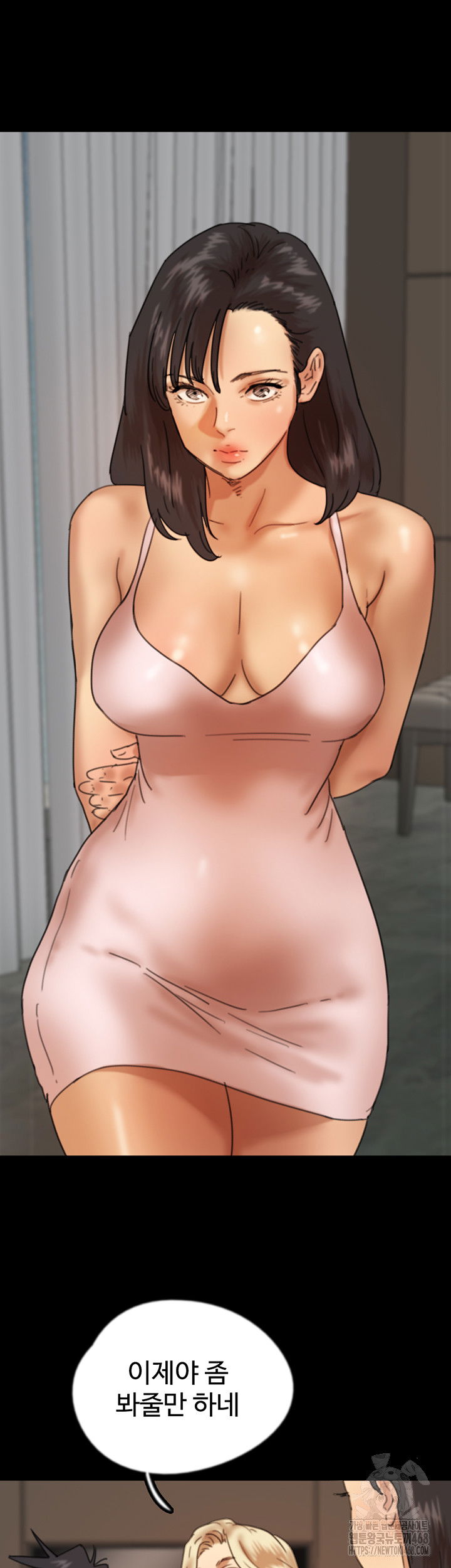 benefactors-daughters-raw-chap-71-54