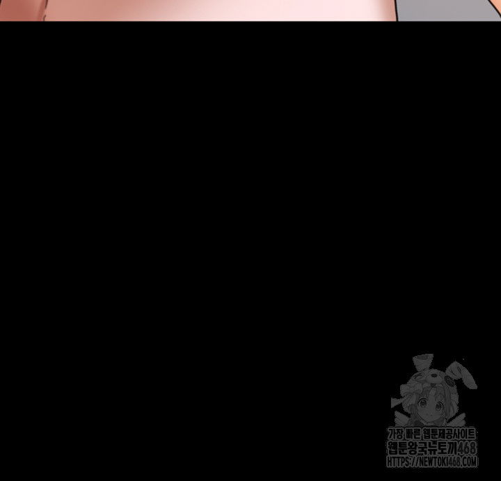 benefactors-daughters-raw-chap-72-61