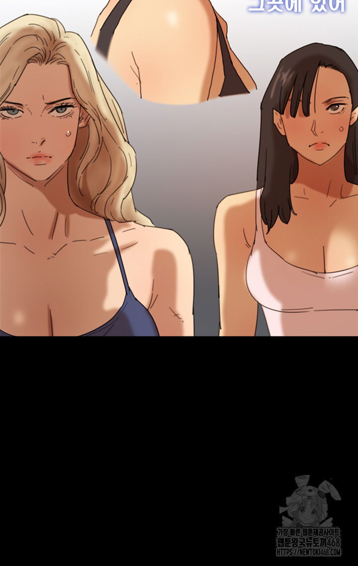benefactors-daughters-raw-chap-73-44