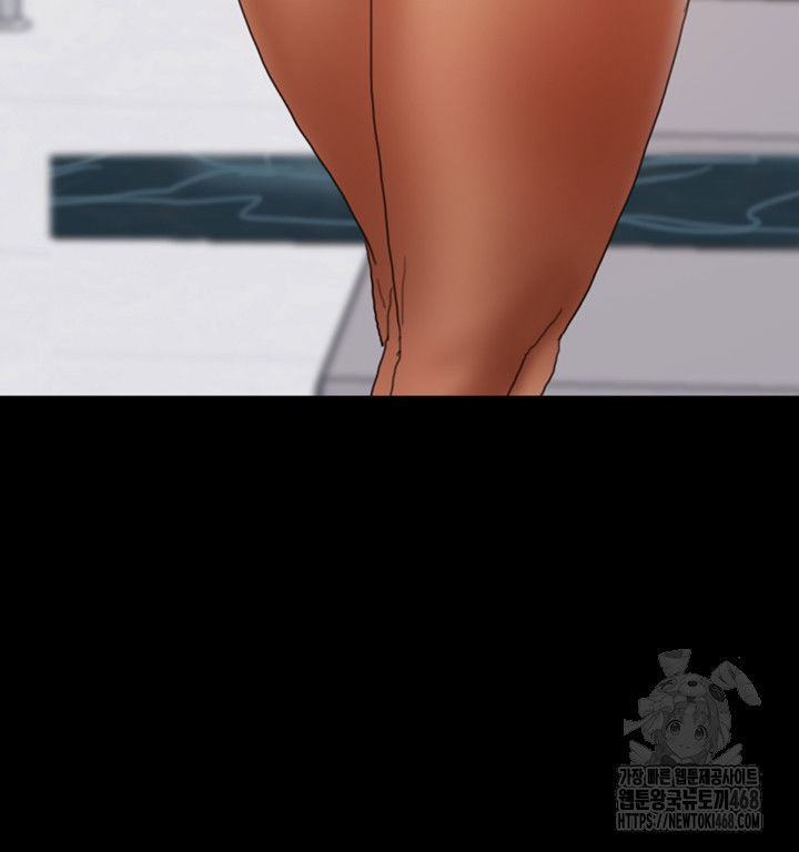 benefactors-daughters-raw-chap-73-57