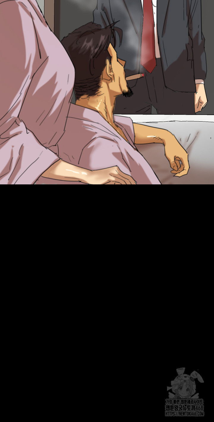 benefactors-daughters-raw-chap-78-53