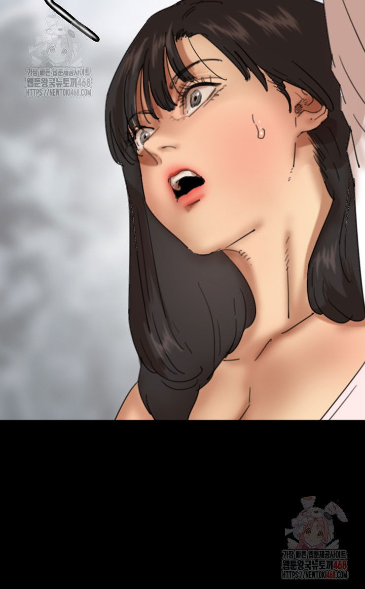 benefactors-daughters-raw-chap-79-15