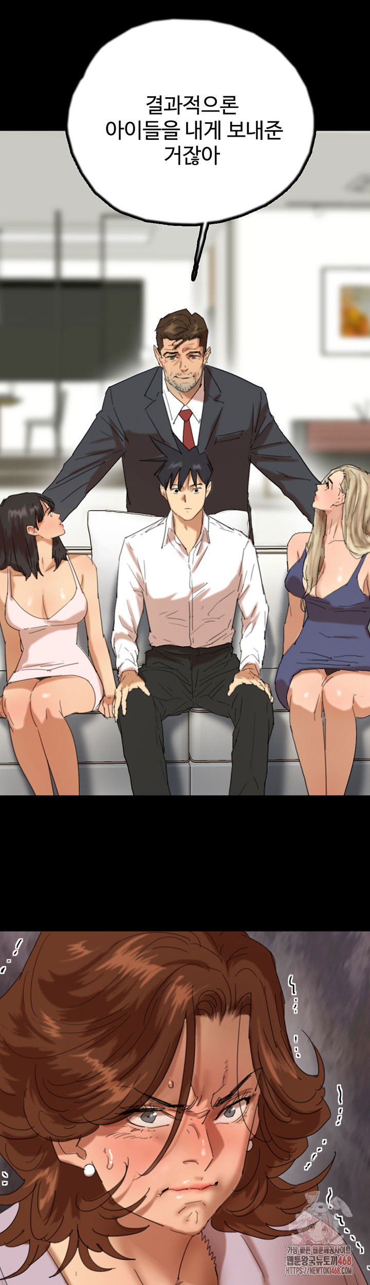 benefactors-daughters-raw-chap-79-32