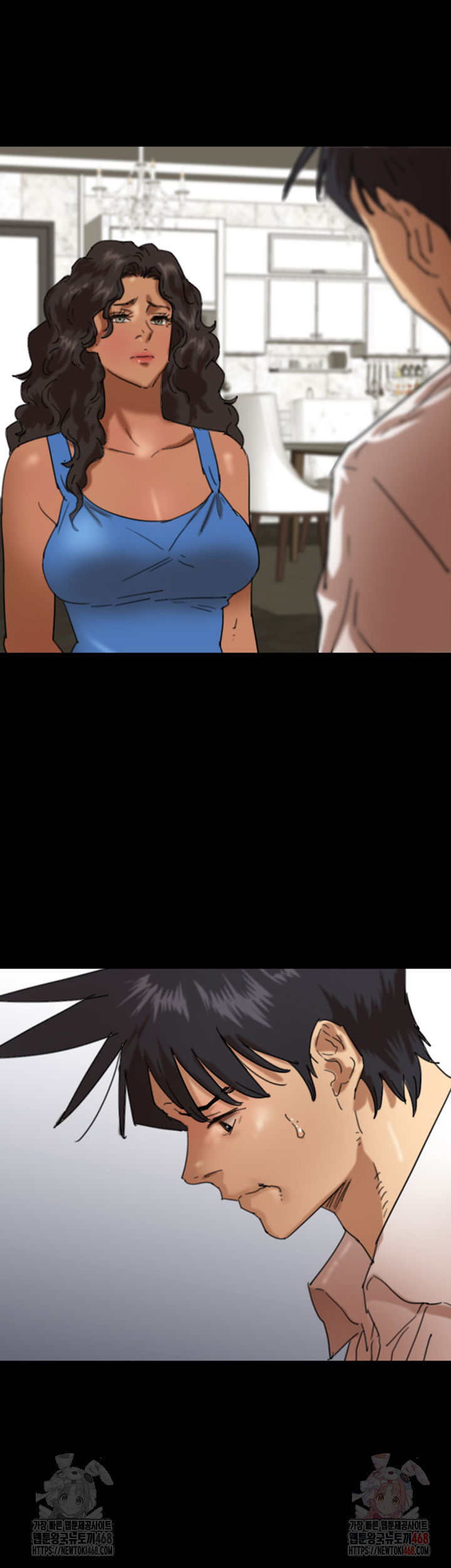 benefactors-daughters-raw-chap-80-34