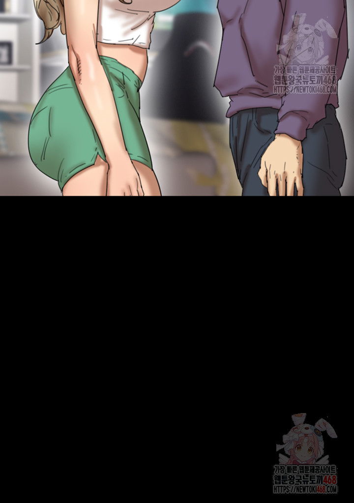 benefactors-daughters-raw-chap-80-49