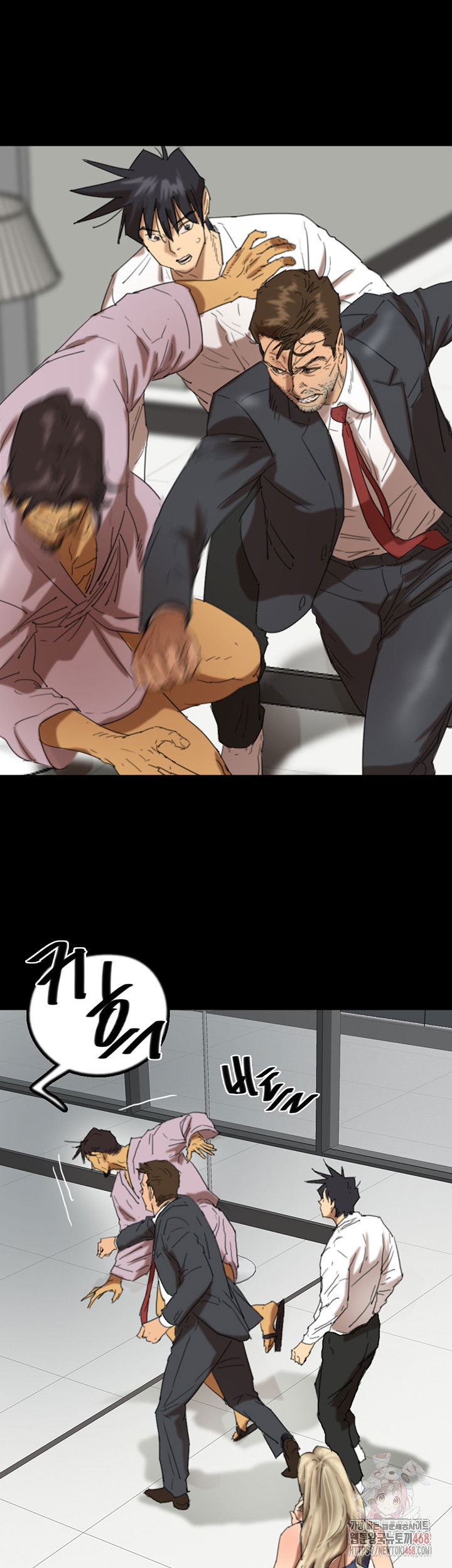 benefactors-daughters-raw-chap-80-6