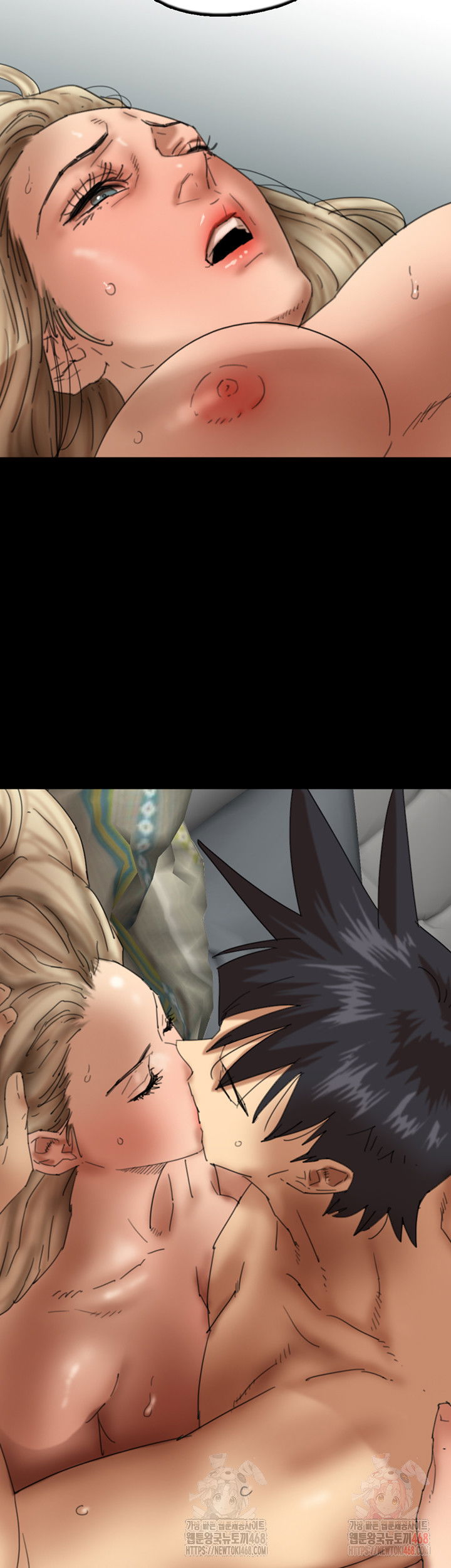 benefactors-daughters-raw-chap-81-23